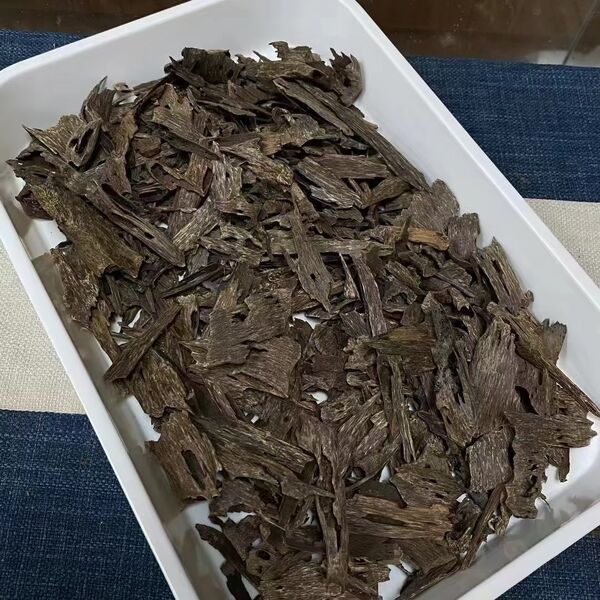 Guangzhou Longsheng Agarwood Farmers’ Professional Cooperative