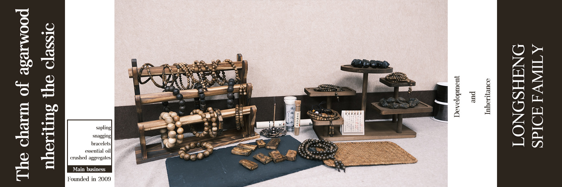 quality OUD Agarwood factory