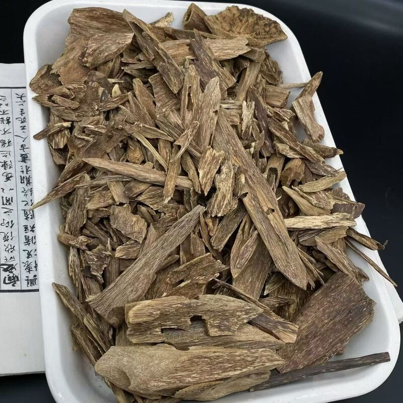Quality Authentic OUD Agarwood resin offering rich natural fragrance ideal for in perfumes incense and aromatic wellness products factory