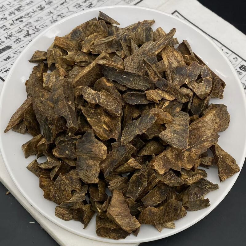 Quality Natural OUD Agarwood wood pieces and extracts suitable for high end perfume manufacturing and aromatic product development factory
