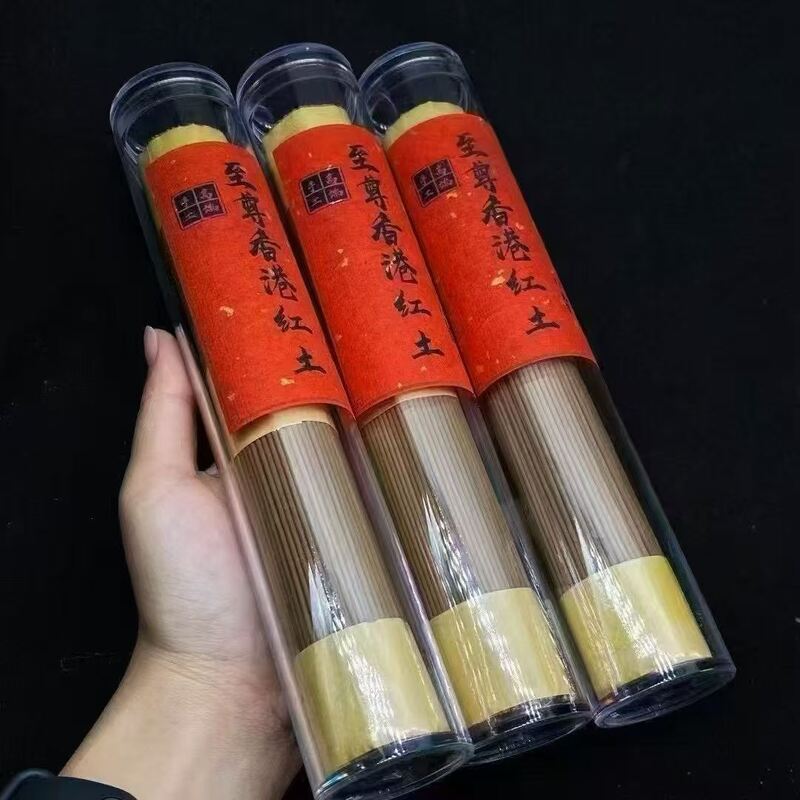 Quality Handcrafted Agarwood Stick Incense Sticks with Rich Fragrance Suitable for Meditation Relaxation and Spiritual Practices factory