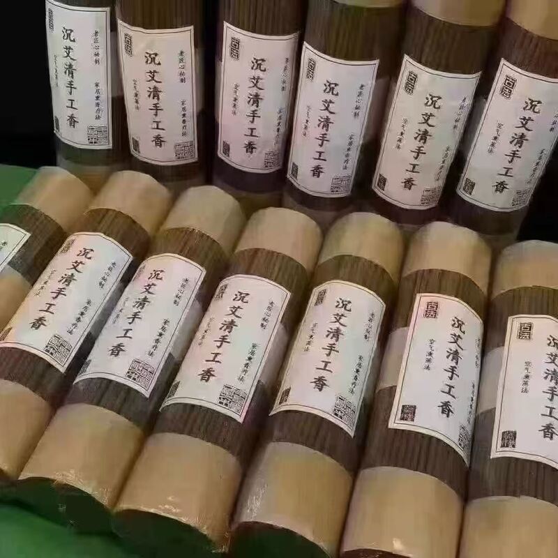 Quality Pure Agarwood Stick Long Lasting Fragrance Natural Incense Sticks Suitable for Spiritual Practices and Home Fragrance factory