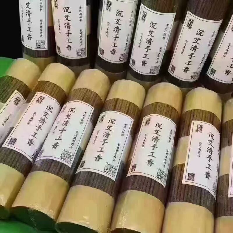 Quality High Grade Agarwood Stick Incense Sticks Providing Deep Rich Aroma Ideal for Spiritual Healing Meditation and Relaxation factory