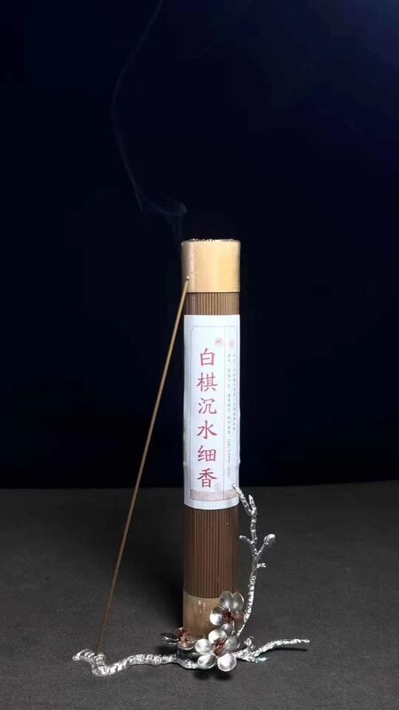 คุณภาพ Authentic Agarwood Stick Incense Sticks Providing Long Lasting Aroma Suitable for Meditation Relaxation and Aromatherapy โรงงาน