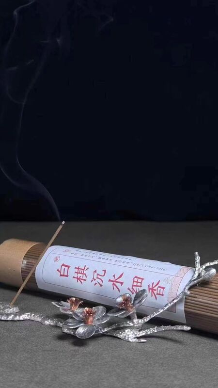Quality Authentic Agarwood Stick Incense Sticks Providing Long Lasting Aroma Suitable for Meditation Relaxation and Aromatherapy factory