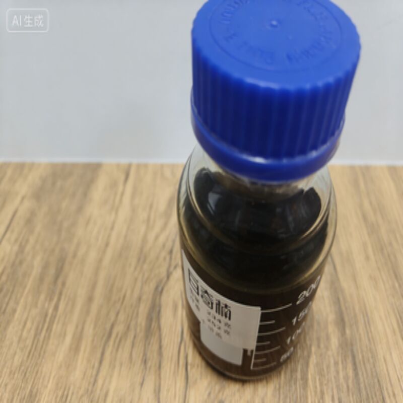 Quality White Kynam Supercritical CO2 Extraction Essential Oil Pure Natural Amber Grade factory