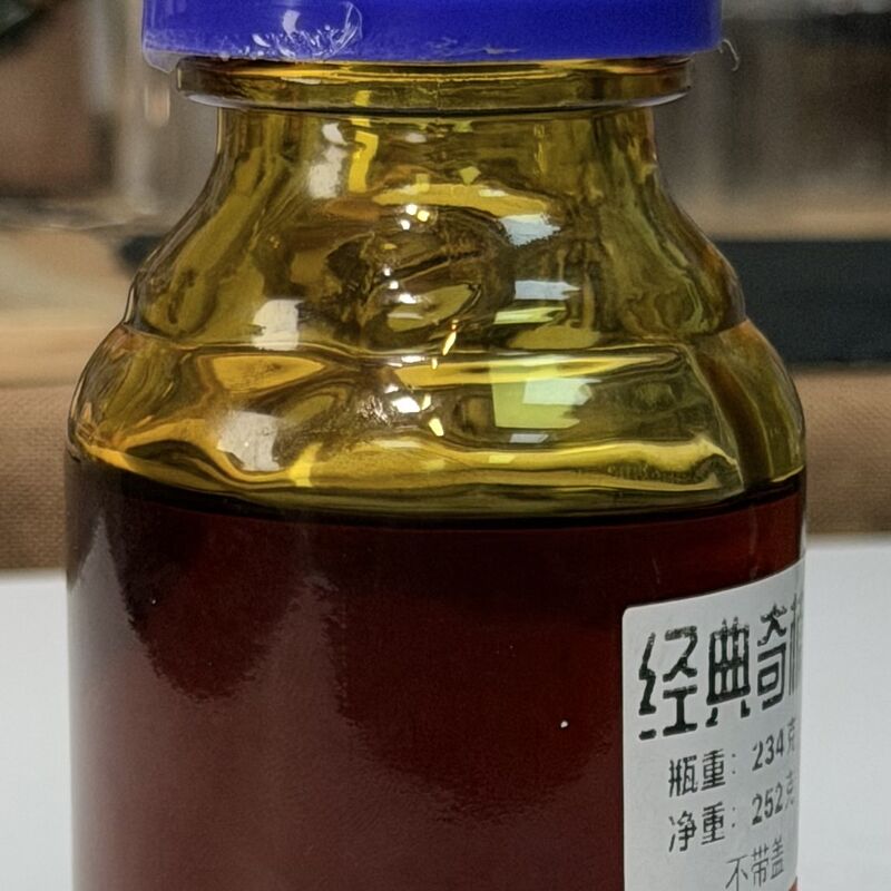 Quality White Kynam Supercritical CO2 Extraction Essential Oil Pure Natural Amber Grade factory
