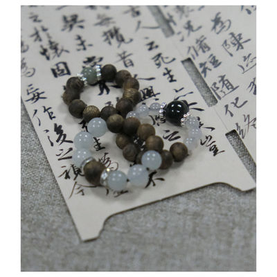 Agarwood Jade Ring Natural Stone Soothing Effect Air Purification
