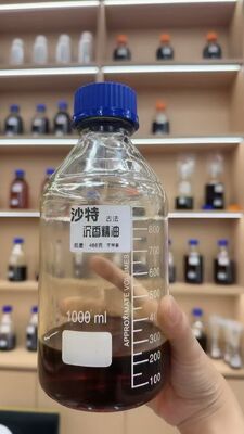 Quality Natural OUD Agarwood wood pieces and oil extracts suitable for high end perfume industry and fragrance manufacturing factory