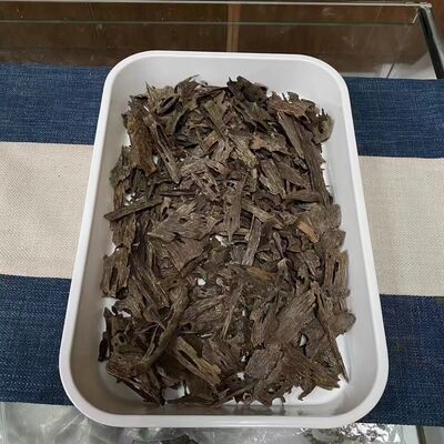 품질 Top grade OUD Agarwood aromatic wood chips perfect for distillation extraction and luxury fragrance formulation processes 공장