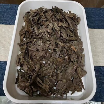 Quality Top grade OUD Agarwood aromatic wood chips perfect for distillation extraction and luxury fragrance formulation processes factory