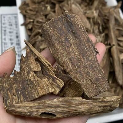 Quality Pure OUD Agarwood high grade resin suitable for luxury fragrance blends incense sticks and therapeutic oil applications factory