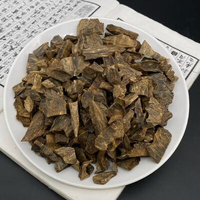 Quality Natural OUD Agarwood wood pieces and extracts suitable for high end perfume manufacturing and aromatic product development factory