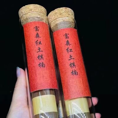 Quality Pure Agarwood Stick Handcrafted Incense Sticks with Rich Scent Suitable for Spiritual Practices Yoga and Home Fragrance factory