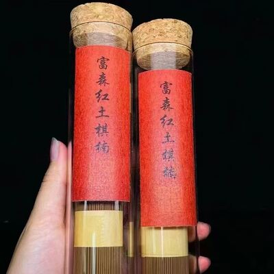 Quality Pure Agarwood Stick Handcrafted Incense Sticks with Rich Scent Suitable for Spiritual Practices Yoga and Home Fragrance factory