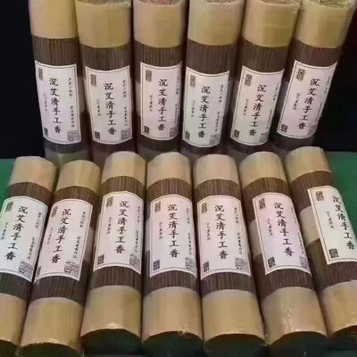 Quality High Grade Agarwood Stick Incense Sticks Providing Deep Rich Aroma Ideal for Spiritual Healing Meditation and Relaxation factory