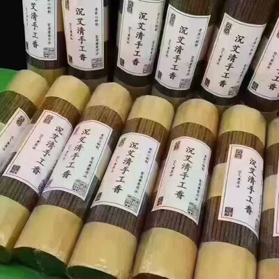 Quality High Grade Agarwood Stick Incense Sticks Providing Deep Rich Aroma Ideal for Spiritual Healing Meditation and Relaxation factory