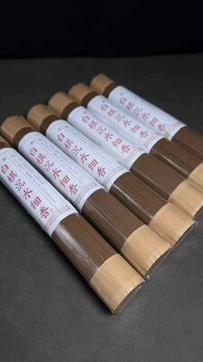 Quality Authentic Agarwood Stick Incense Sticks Providing Long Lasting Aroma Suitable for Meditation Relaxation and Aromatherapy factory