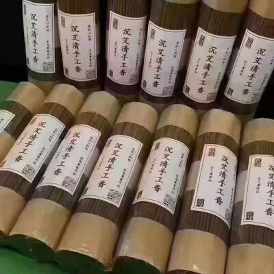 Quality Hand Rolled Agarwood Stick Incense Sticks Offering Authentic Fragrance for Spiritual Practices Meditation and Relaxation factory