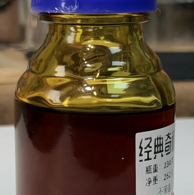 Quality White Kynam Supercritical CO2 Extraction Essential Oil Pure Natural Amber Grade factory