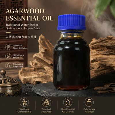 Quality Ancient Water Distilled Fire Eye Slice Agarwood Oil Natural Pure Essential factory