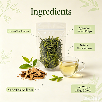 Qualität Premium 150g Wild Agarwood Green Tea, Natural Organic Oud Leaf Blended Loose Tea, Stress Relief Healthy Daily Drink Fabrik
